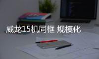 快排公司十年历程，霸屏兔 seo 的崛起与坚守