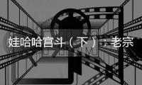 快排公司十年历程，霸屏兔 seo 的崛起与坚守