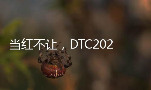 和雅铂丽厨房收纳抽屉系统等