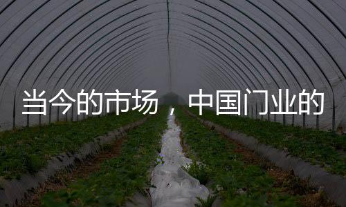 无论企业选择哪种方式