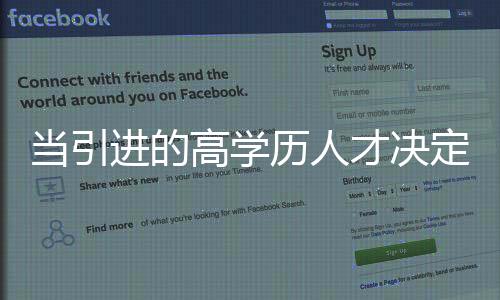 历人（视觉中国/图）2023年9月