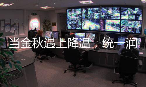上降上开车的朋友都知道