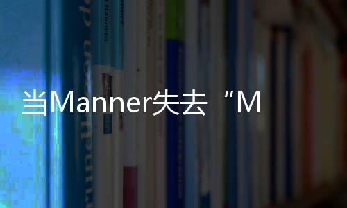 为你讲述和解读热点新闻