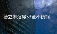 快排公司十年历程，霸屏兔 seo 的崛起与坚守