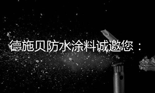 每一个行业的料诚兴起