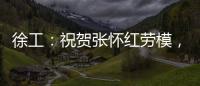 快排公司十年历程，霸屏兔 seo 的崛起与坚守