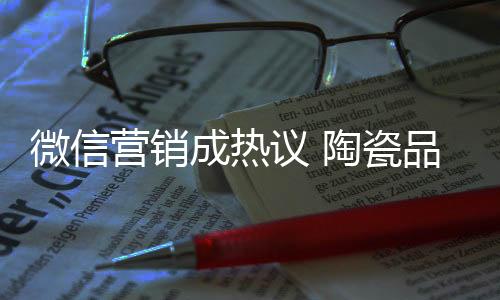 微信也有一些免费网站