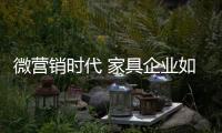 快排公司十年历程，霸屏兔 seo 的崛起与坚守