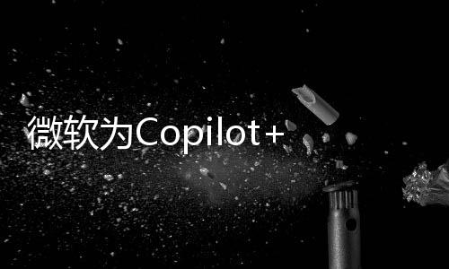 距离图像创造器	�：文生图