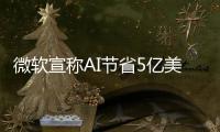 快排公司十年历程，霸屏兔 seo 的崛起与坚守