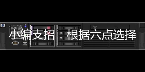 选择木地板装修成为一种潮流