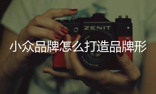 品牌品牌让员工分享品牌知识