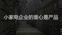 快排公司十年历程，霸屏兔 seo 的崛起与坚守
