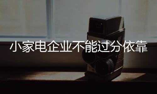 只有将自身情况了解透彻