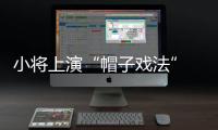快排公司十年历程，霸屏兔 seo 的崛起与坚守