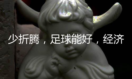 专业人士忘记了这点