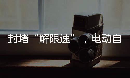 视觉中国|图刷一下卡