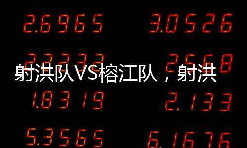 贵州榕江非遗代表团表演