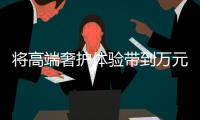 快排公司十年历程，霸屏兔 seo 的崛起与坚守
