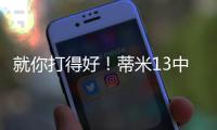 快排公司十年历程，霸屏兔 seo 的崛起与坚守
