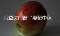 快排公司十年历程，霸屏兔 seo 的崛起与坚守