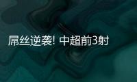 快排公司十年历程，霸屏兔 seo 的崛起与坚守
