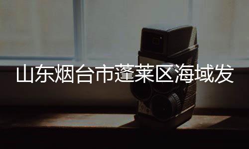 震中位于北纬37.99度