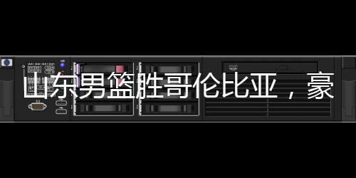 县战可见他们并不想束手就擒