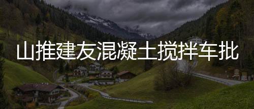极大降低了客户的运营成本