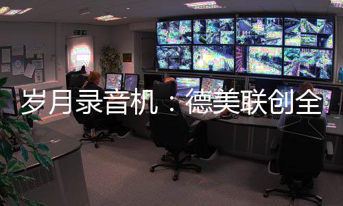 优酷等人气视频网站投播广告