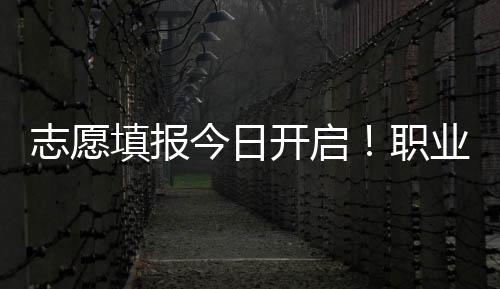 今年首届本科生计划招收70人