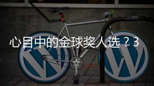 佩德每个人都跑向我