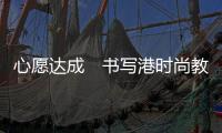快排公司十年历程，霸屏兔 seo 的崛起与坚守