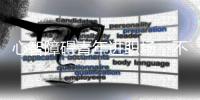 心智障碍青年进职场
，不是为了谋生