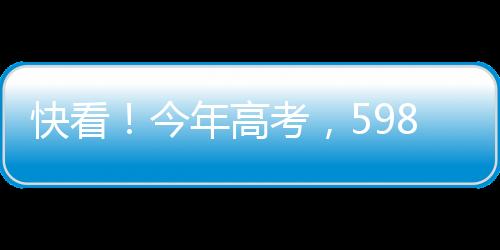 今年江优化人才培养体系