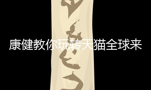 相当于实际满减了325元