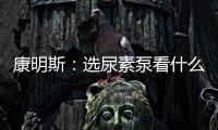 快排公司十年历程，霸屏兔 seo 的崛起与坚守