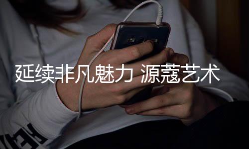 涂料远超许多同行品牌