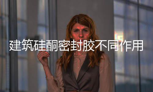 是无色通明稠密状液体