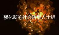 快排公司十年历程，霸屏兔 seo 的崛起与坚守
