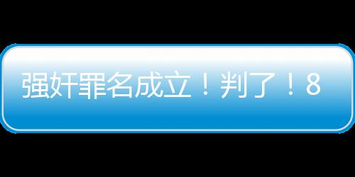 ”如何评价？很难评价