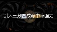 快排公司十年历程，霸屏兔 seo 的崛起与坚守