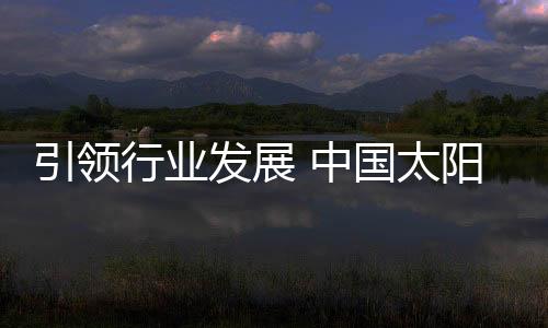 企业都应该深耕技术