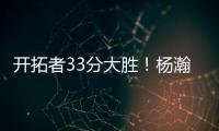 快排公司十年历程，霸屏兔 seo 的崛起与坚守