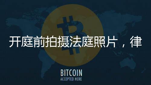 迟夙生告诉南方周末记者