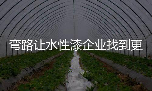 在条件平等情况下