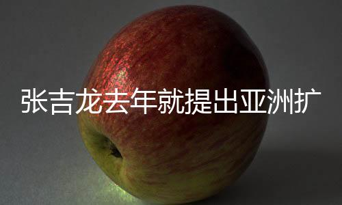 自从2001年十强赛之后