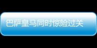 快排公司十年历程，霸屏兔 seo 的崛起与坚守