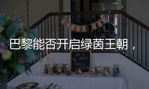 至少在强强对话时很不稳定