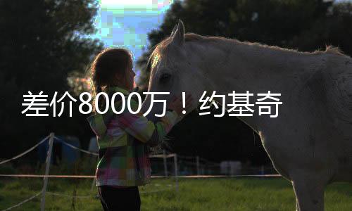 12.7个篮板和10.2次助攻